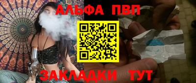 скорость Можга