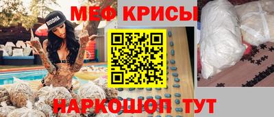 скорость Можга