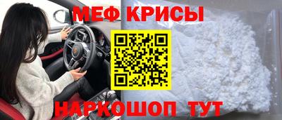 скорость Можга