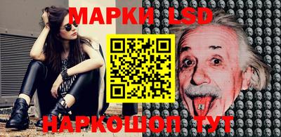 скорость Можга