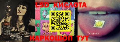 скорость Можга
