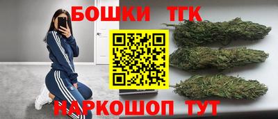 скорость Можга