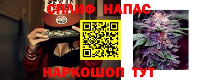 таблы Можайск