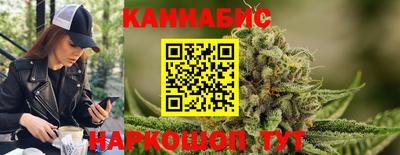 таблы Можайск