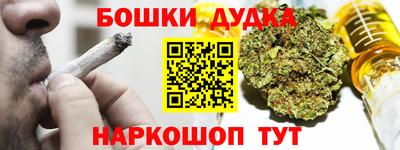 скорость Можга