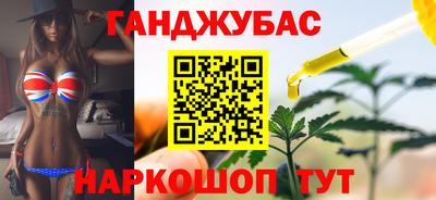 скорость Можга