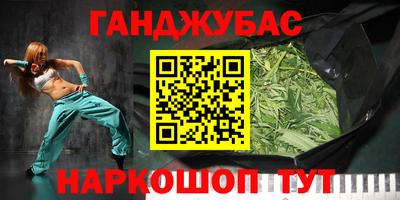 скорость Можга