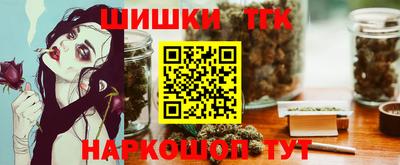 скорость Можга