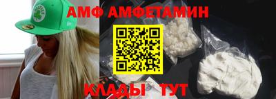 скорость Можга