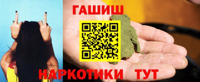 скорость Можга