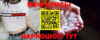 скорость Можга