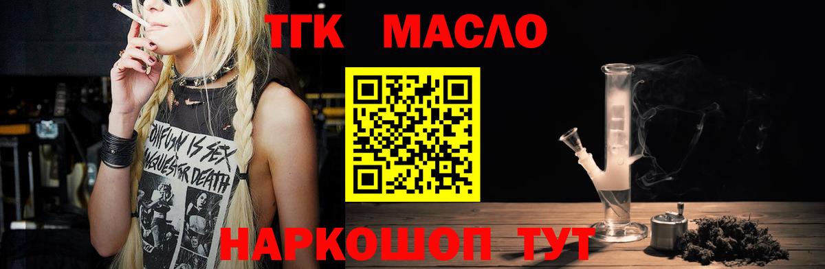 MDMA  Чехов  Вход с VPN  ГАШИШ  Меф кристаллы  ГЕРОИН  КОКАИН 